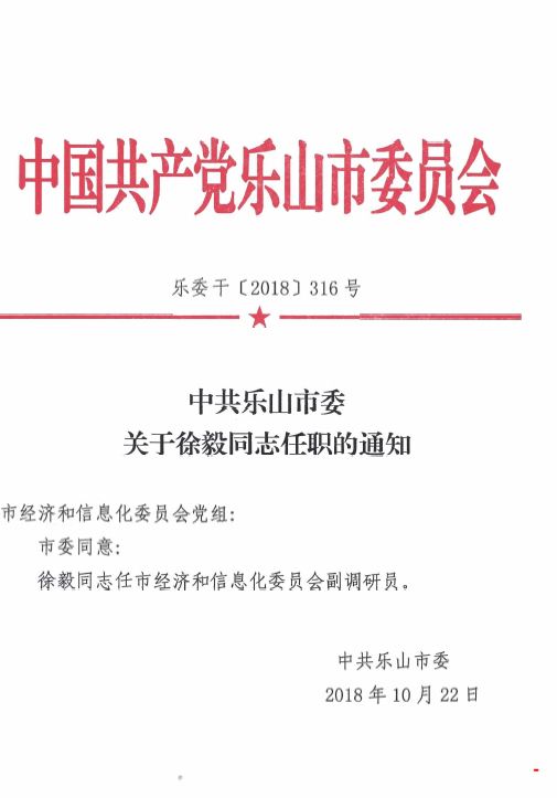 捕获